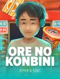 ore no konbini slot logo
